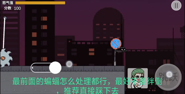 哥谭噩梦之焯级英雄(GothamNightMare)