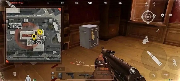 暗区突围台服(Arena Breakout)