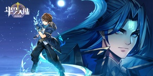 斗罗大陆武魂觉醒所有版本合集