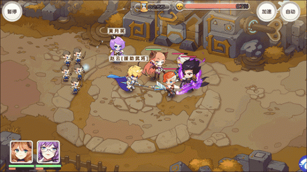 萌战无双折扣版