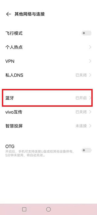 阿蛋口袋打印最新版