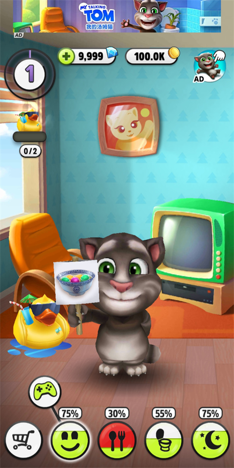 我的汤姆猫国际版(My Talking Tom)