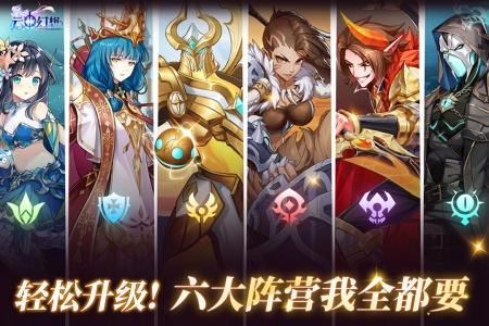 云中幻想九游版