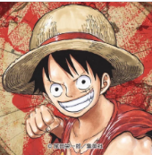 海贼王阳光冒险汉化版