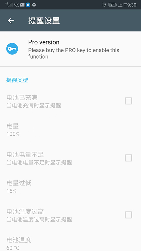 Ampere最新版