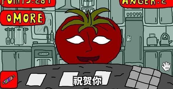 柠檬小姐手游(Ms Lemons: Mobile)