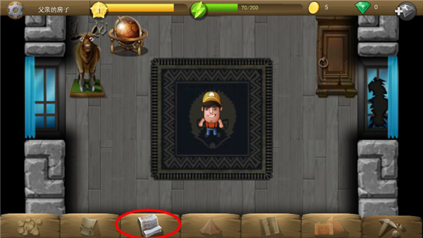 戴吉的冒险最新版