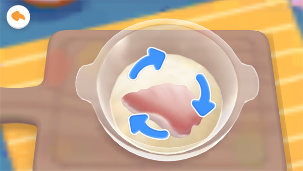 奇妙创造园最新版