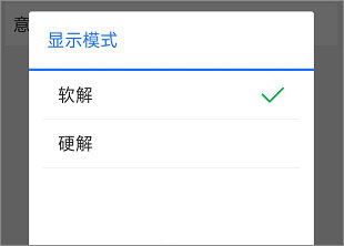 路影app
