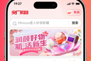 央广小品app