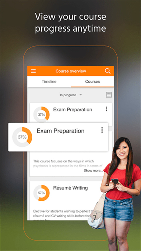 moodle教学平台官方版