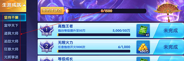 人人捕鱼官方正版