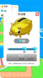 我的农场破解版