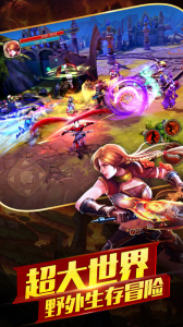 太极熊猫2手游vivo版