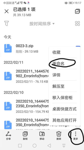 苦力怕论坛国际版