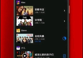 网飞netflix最新版