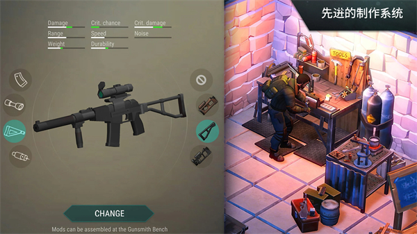 地球末日生存官方正版