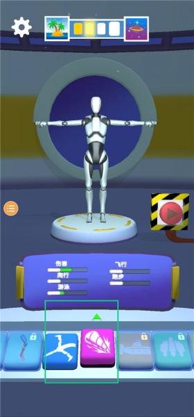 克隆机器人大乱斗手机版