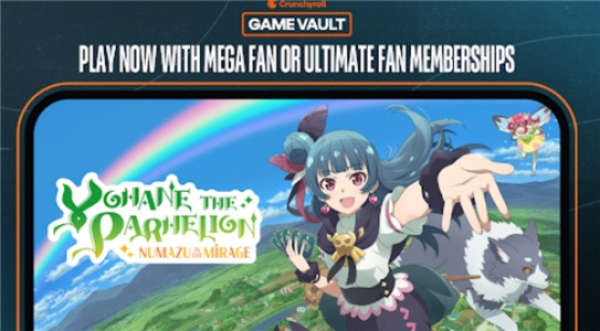 幻日夜羽蜃景努玛梓手游