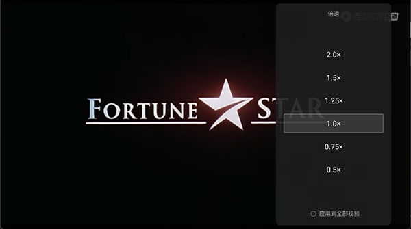 西瓜视频横屏最新版