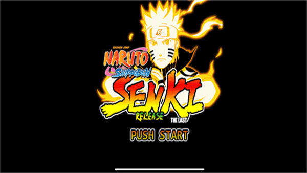 鸣人的假期无白屏无广告版