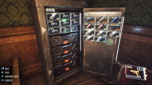 梦神计划：序章