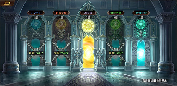 云中幻想手游