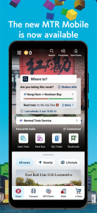 MTR Mobile