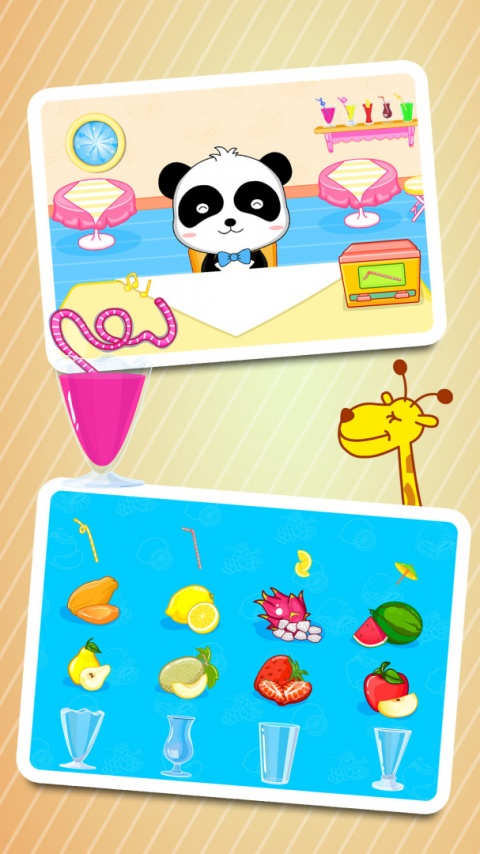 宝宝美食街游戏