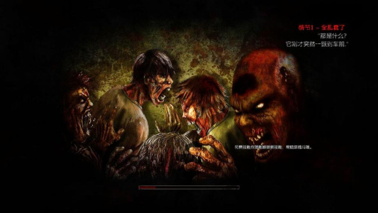 僵尸困境：封锁