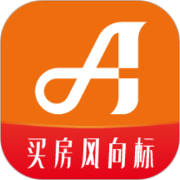 新安买房app