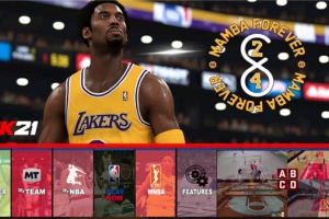 NBA2K21手机版
