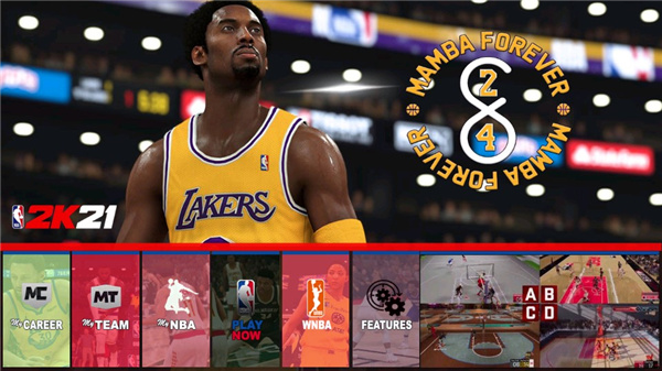 NBA2K21手机版