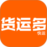 货运多手机版