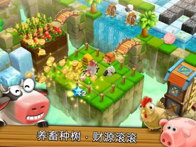 动物养殖农场手机版