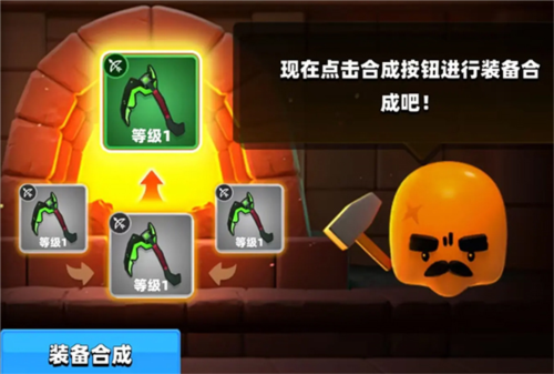 弓箭传说小米版