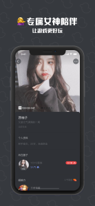 冲鸭终身会员版