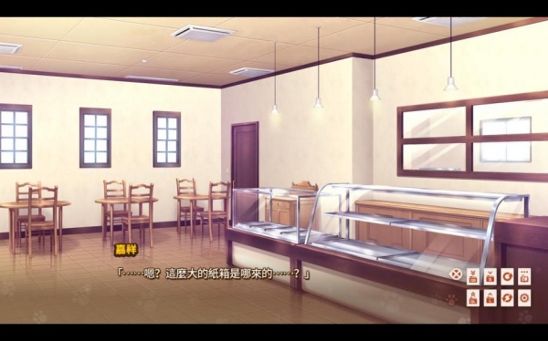 巧克力和香子兰Vol. 1