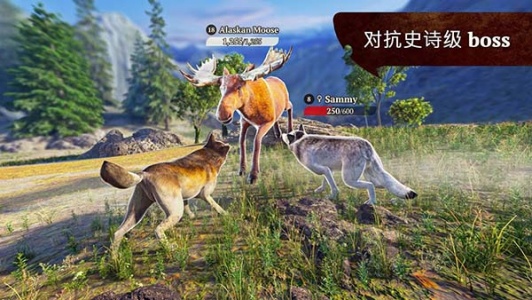 狼族手游(The Wolf)