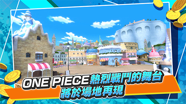 海贼王赏金猎人国际版