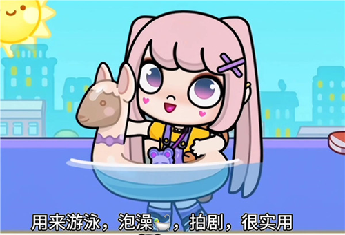 Aha的世界官方版