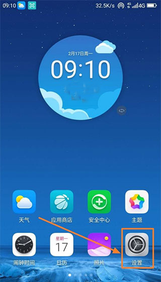 谷歌服务框架官方版