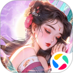 山海志异手游