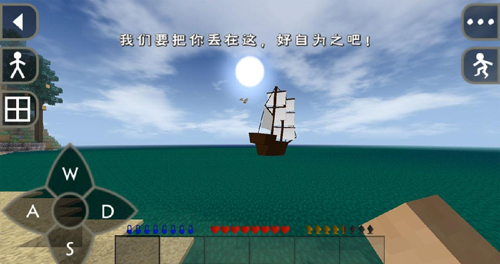 生存战争2枪械模组版