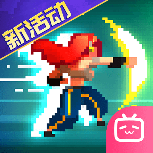 战魂铭人bilibili版