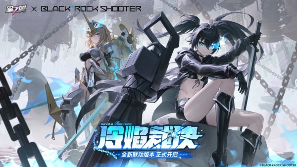 星之翼手游官方版