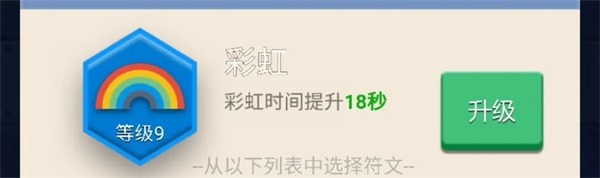 卡卡保皇官方版