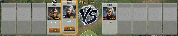 攻城掠地无限元宝版