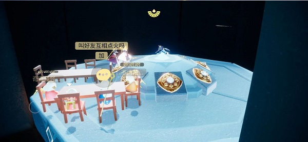 光遇云游戏最新版