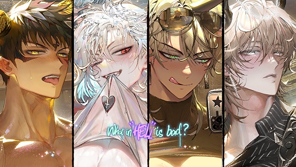地狱有什么不好国际版(What in HELL is Bad)